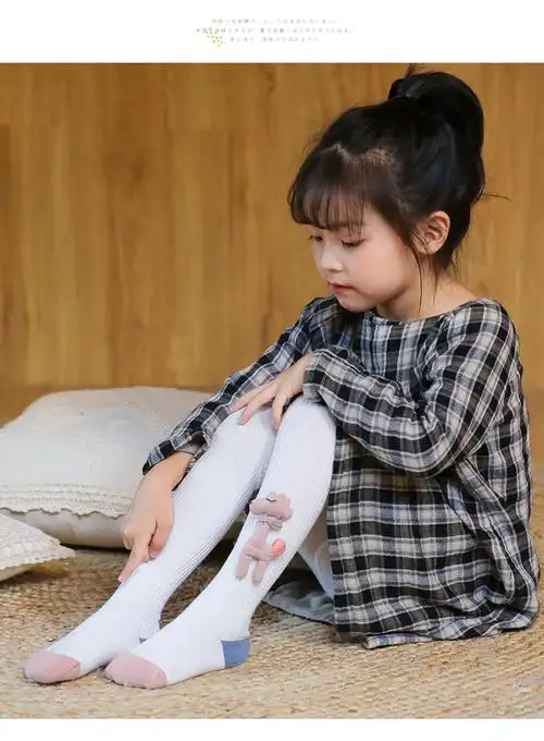 浪莎官方新款 女童连裤袜春秋款中厚外穿白色薄款纯棉宝宝连体打底袜