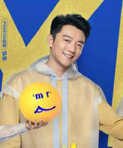 《奔跑吧8》发布全员海报,其他嘉宾名字都是蓝色的,只有他俩不一样