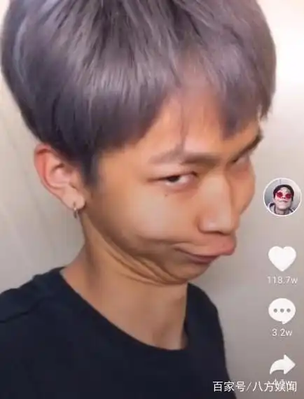 抖音上唯一一个让人分不清"丑帅"的网红,靠的什么吸粉900多万