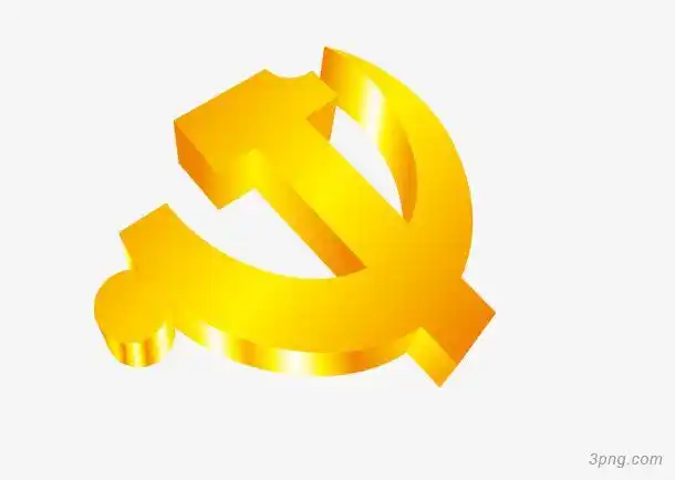 党徽png素材透明免抠图片-其他元素