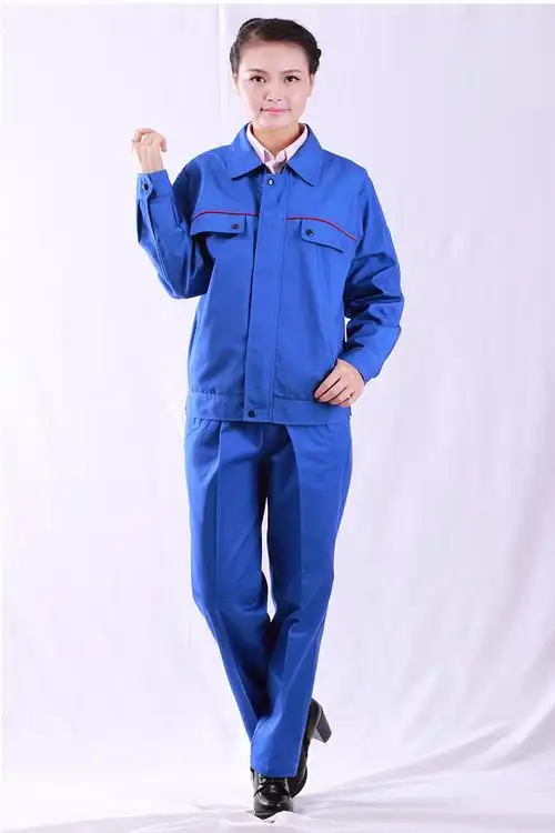 定做工作服 订做工衣 厂服 定制新款春秋长袖劳保服