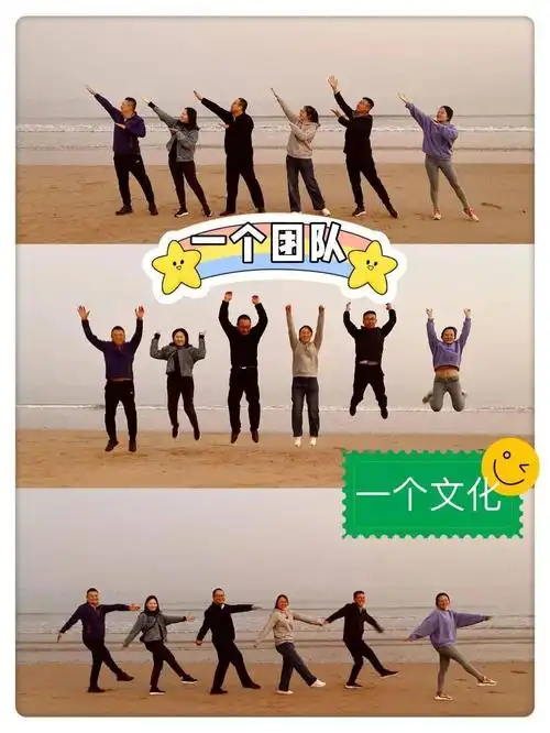 同心同行 青尽全力丨设计&开发团建活动实记_创意