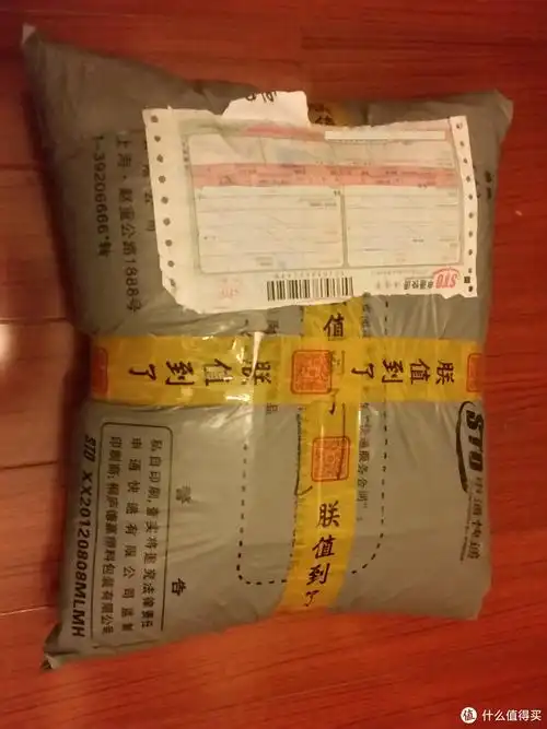 图1 快递包裹