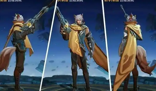 王者荣耀百里守约和妲己是情人吗