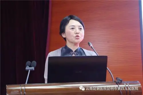 会上,安宁市副市长王梅作了重要讲话,王副市长总结了近年来安宁市医疗