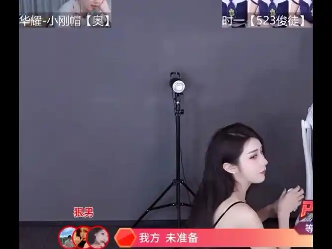 【虎牙】车老板 20240328pk惩罚