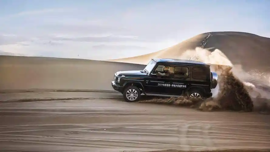 陕西购车网大漠越野体验奔驰g级