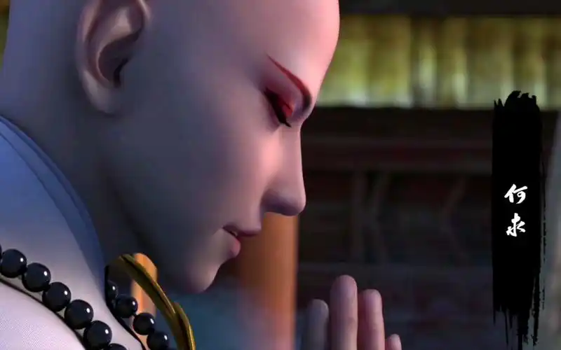 【少年歌行/无心/何求】长成这样,真的是和尚吗～_哔哩哔哩_bilibili