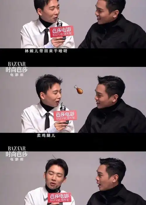 张若昀郭麒麟分享《庆余年》片场趣事,俩人太有梗了,说相声似的