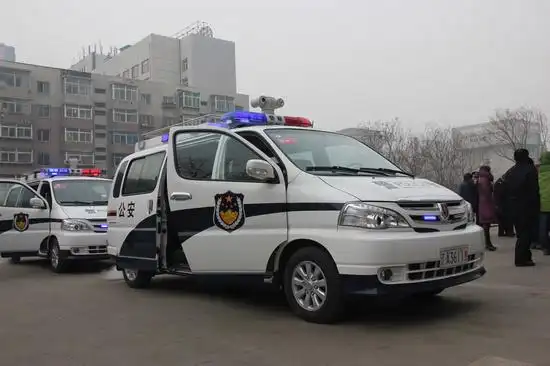 金杯阁瑞斯110巡逻车交车仪式暨出警仪式