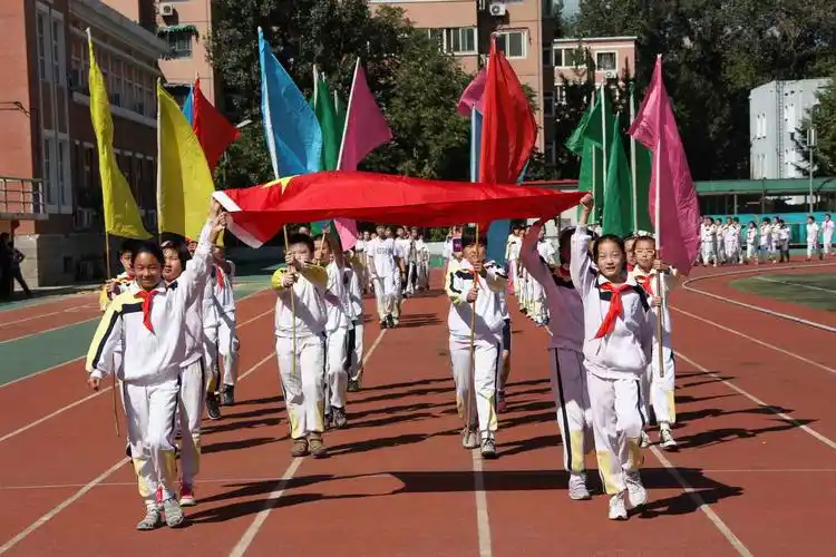 11定福庄第二小学