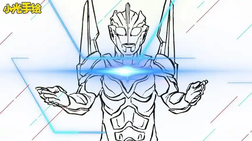 守护宇宙的传说级奥特曼,手绘诺亚奥特曼全身版