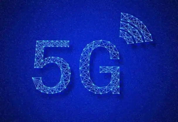 2023年三大运营商5g套餐用户数突破13亿网络覆盖与用户普及率显著提升