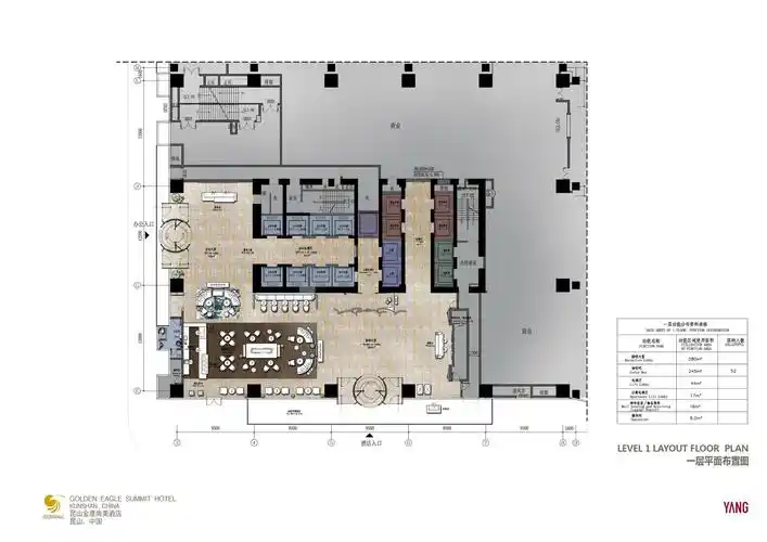 [江苏]杨邦胜-昆山金鹰尚美酒店概念设计 效果图