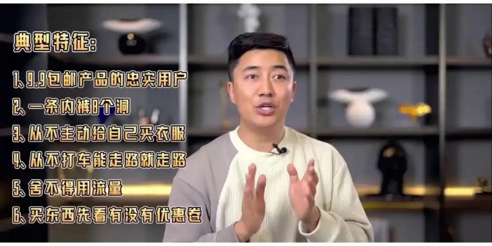 04分享关立新女性高情商沟通