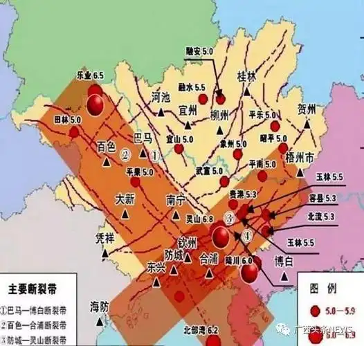 广西主要断裂带.广西地震局供图