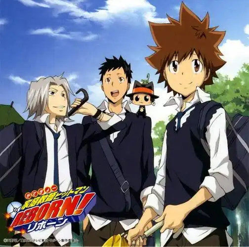 家庭教师并盛中学狱寺校服&泽田校服.求地址.