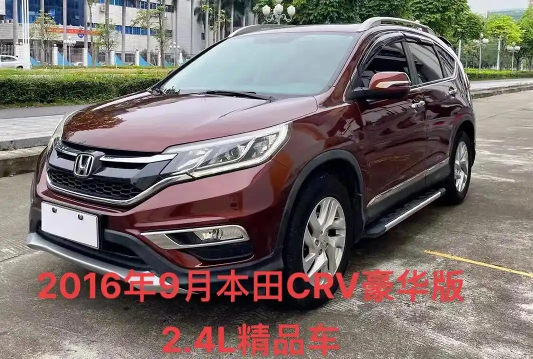 4l.【本田crv】自动挡 - 抖音