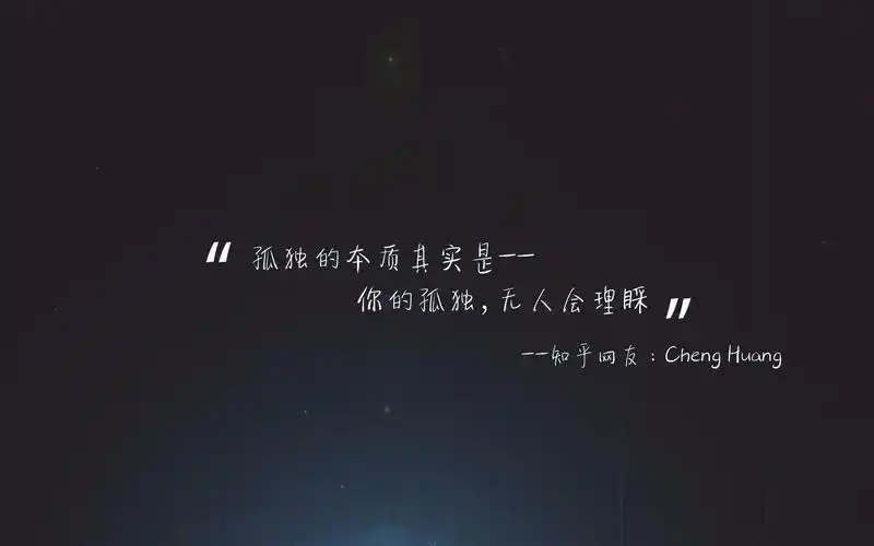 情感向中外电影混剪独家盘点2017十大孤独时刻你中招了吗我们都是漂泊