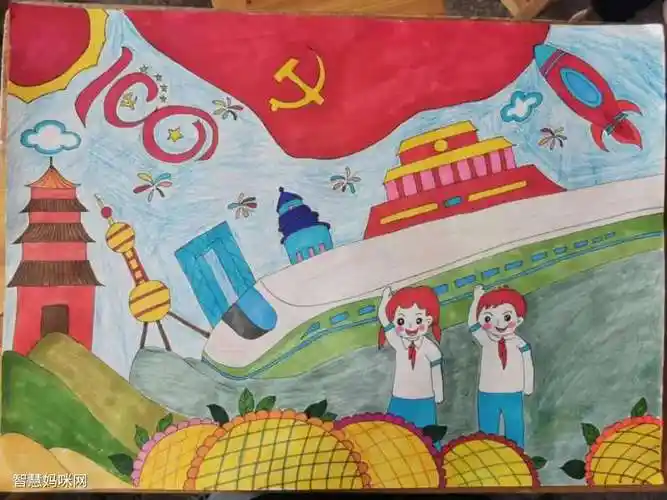 小学生童心共筑中国梦绘画作品