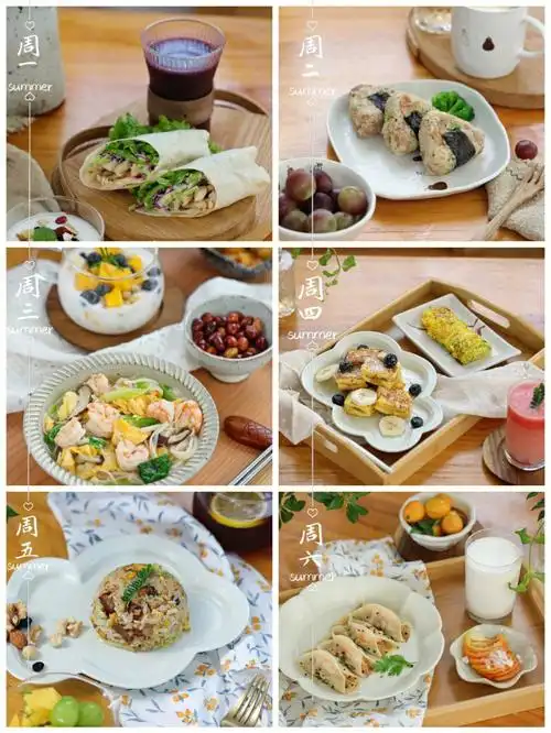 营养师推荐儿童一周开学长高营养早餐食谱