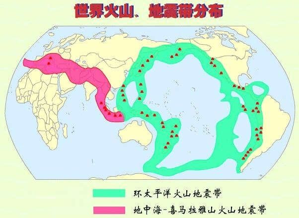 第七章 第一节 日本导学案6,日本的火山能给人类带来灾难,但是,在火山