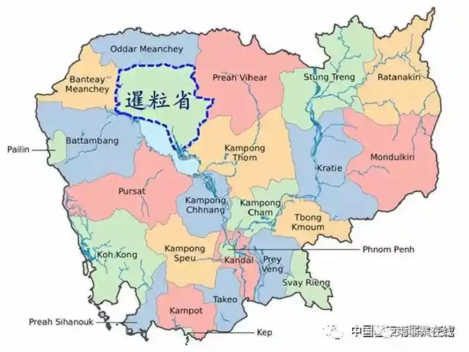 柬埔寨简介暹粒省