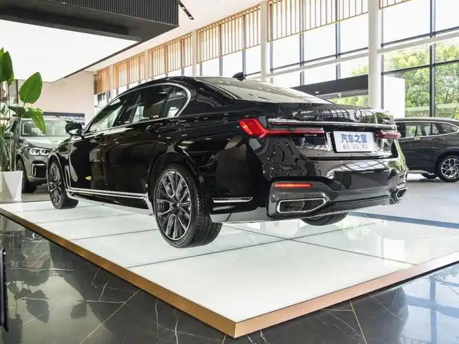 宝马(进口) 宝马7系 2022款 740li xdrive 行政型 m运动套装