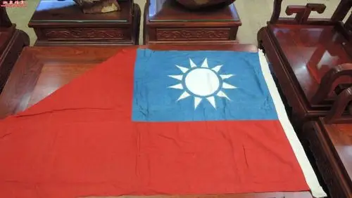 明朝的这种旗帜应该算中国的第一面国旗但好像在哪里见过