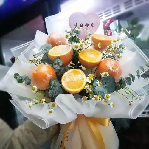橙子花束橙心橙意前橙似锦