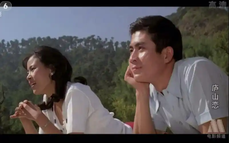 【庐山恋】文革后荧幕第一吻