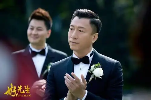 《好先生》将迎大结局 车晓最后和王耀庆亲上了