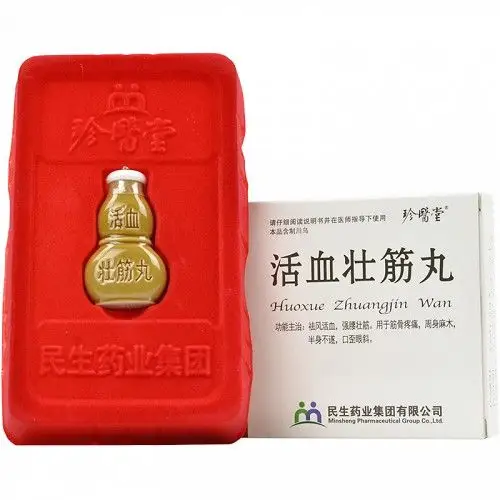 活血壮筋丸28丸