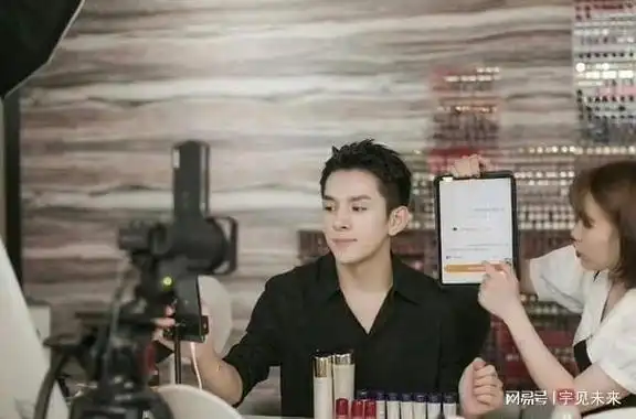 直播|大电商|国际曲棍球赛事|奥林匹克运动会|李佳琦(曲棍球运动员)