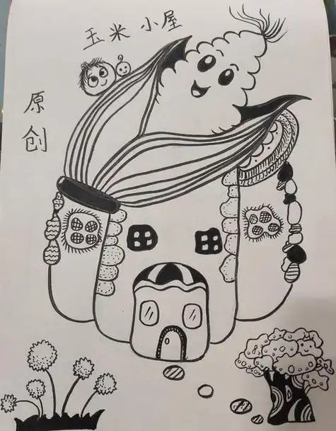 玉米楼的简笔画