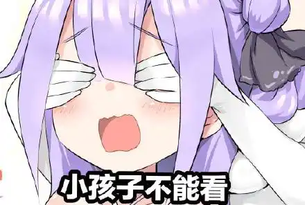 天底下没有我不能原谅的人表情包 - 天底下没有我不能原谅的人微信