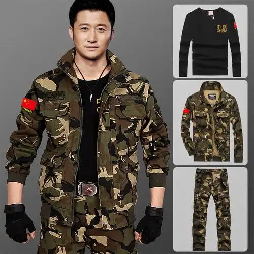 迷彩服套装作训服