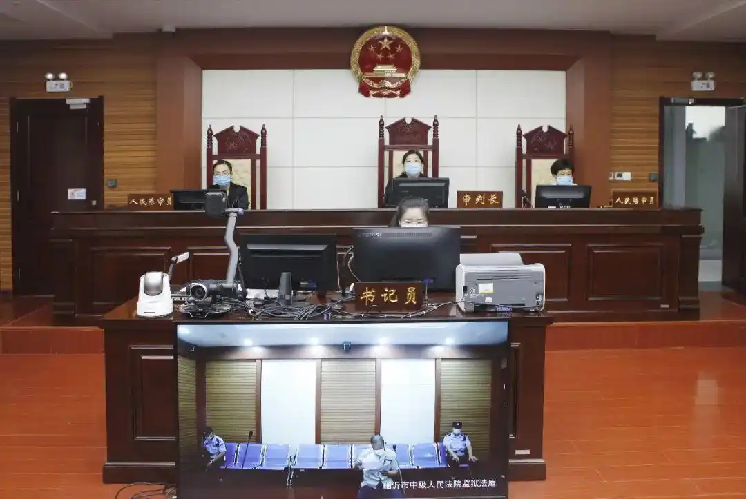 【罗法动态】第19期:罗庄法院行政审判庭首次远程连