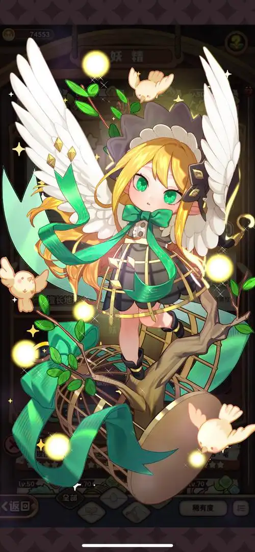 沙音好可爱哟呜呜有人玩这游戏吗! - 半次元 - acg爱好者社区