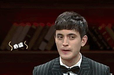 功必扬 心虚 故作镇定 综艺 脱口秀 表情包 阿根廷代表 非正式会谈