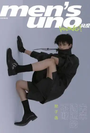 敖子逸酷帅个性写真图片814