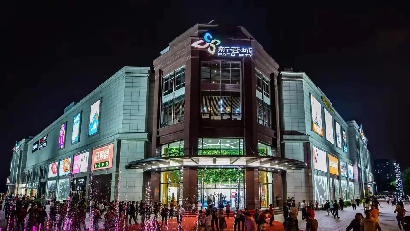 本次比赛更为大家增设了激动人心的赛前活动环节: 一,寻找马家堡"新荟