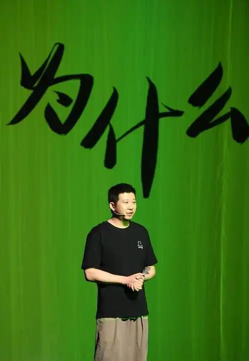 全网挑战李亚鹏悬赏找哭穷证据你敢接招赢春茶吗