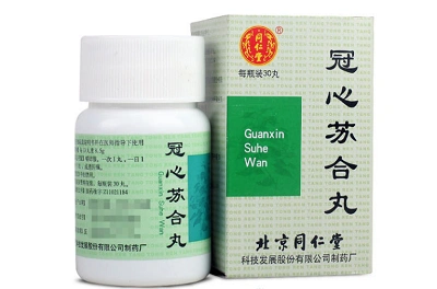 冠心苏合丸生产厂家有哪些?哪个厂家的好?-护生堂大药房