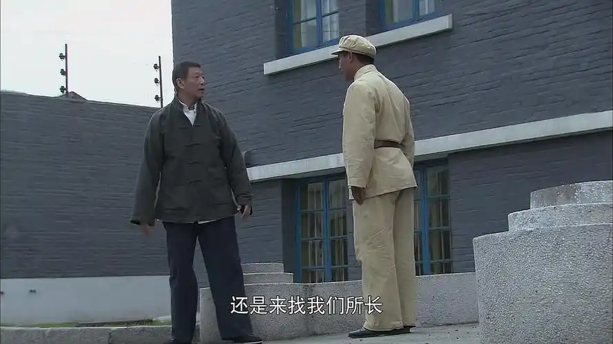 战犯,战犯,战犯剧照,剧照战犯截图 剧照图片