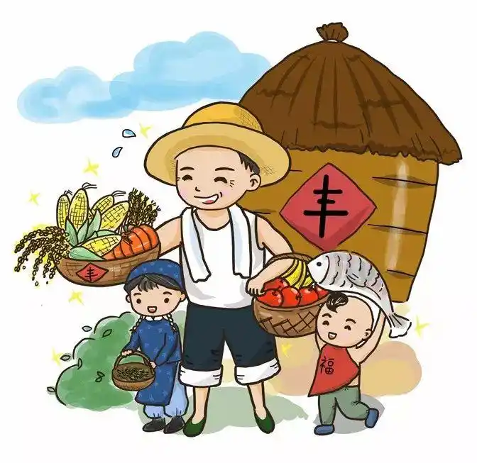 今年是新中国成立70周年,9月23日,亿万农民喜迎第二个中国农民丰收节