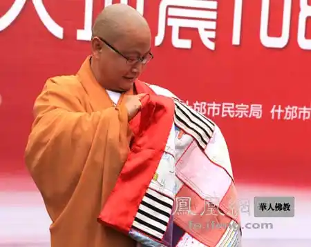 "昨天襁褓中·今天会感恩"108罗汉娃三周岁生日会