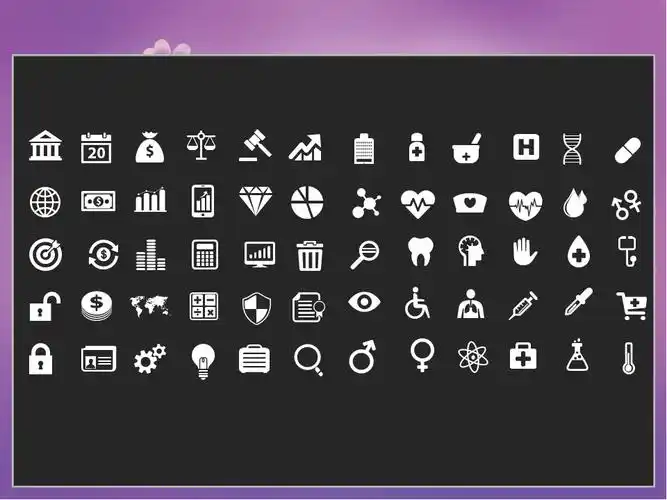 100个白色扁平化常用ppt图标素材