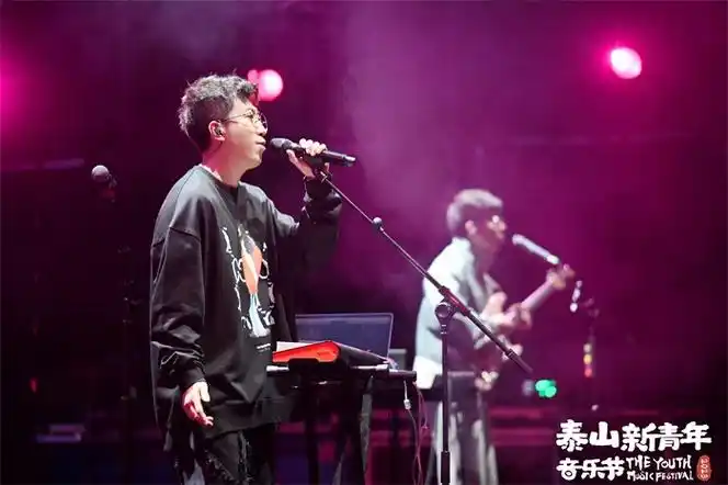 五一假期与棱镜乐队相约天平湖畔这一天出现在ta身边