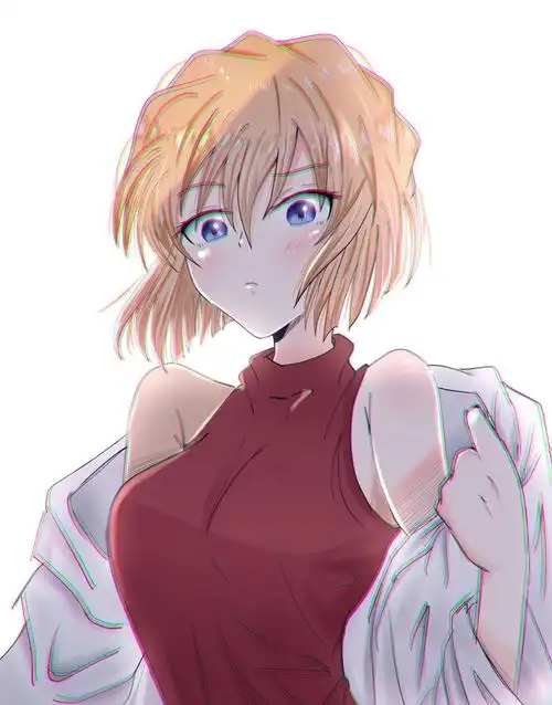 有没有宫野志保的图片? - 知乎